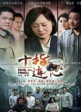 兔玩映画 – 黑丝死库水 [82P/99.7M]